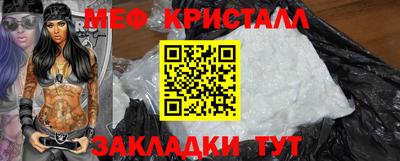 синтетический гашиш Обь