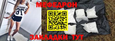 ешки Нягань