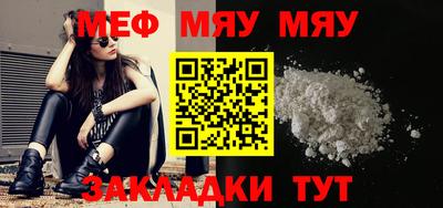 ешки Нягань