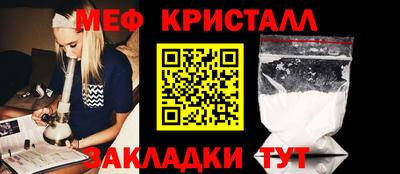ешки Нягань
