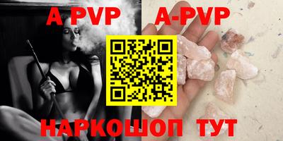 мдма Обнинск