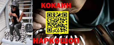 ешки Нягань