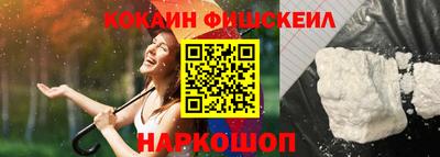 ешки Нягань