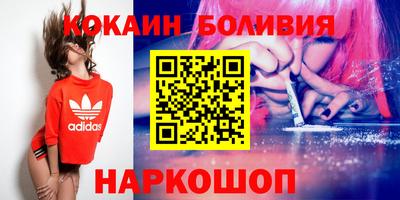 ешки Нягань