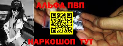 ешки Нягань