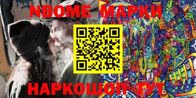 мдма Обнинск