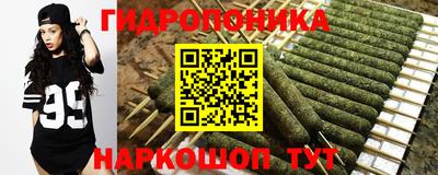 мдма Обнинск