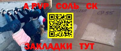 ешки Нягань