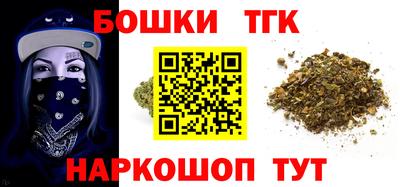 мдма Обнинск