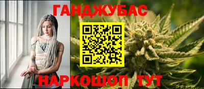ешки Нягань