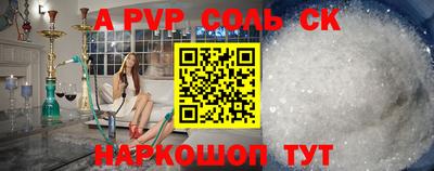 ешки Нягань