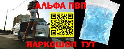 мдма Обнинск
