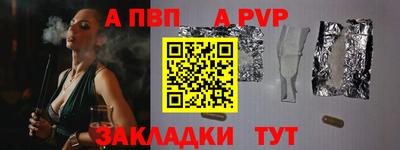 ешки Нягань