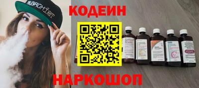 ешки Нягань