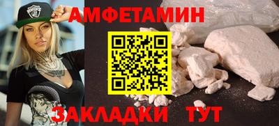 ешки Нягань