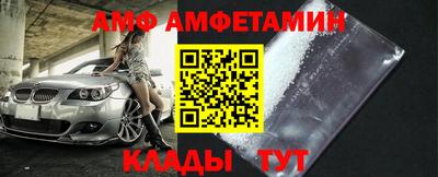 мдма Обнинск