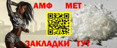 мдма Обнинск