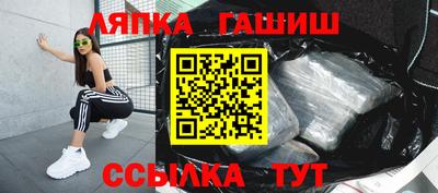 мдма Обнинск