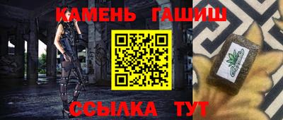 мдма Обнинск