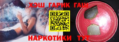 ешки Нягань