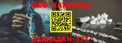 синтетический гашиш Обь