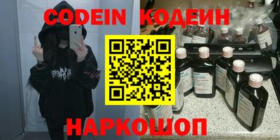 мдма Обнинск