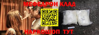 ешки Нягань